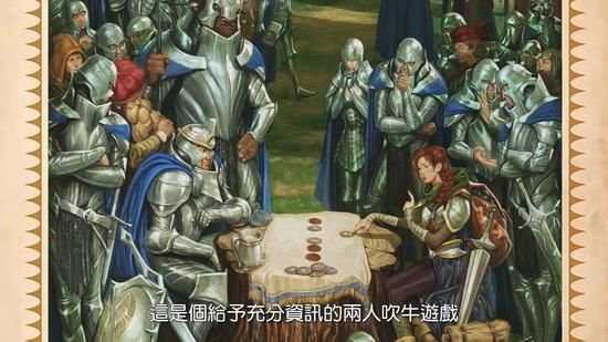 无畏契约分部正式成立助力企业创新发展