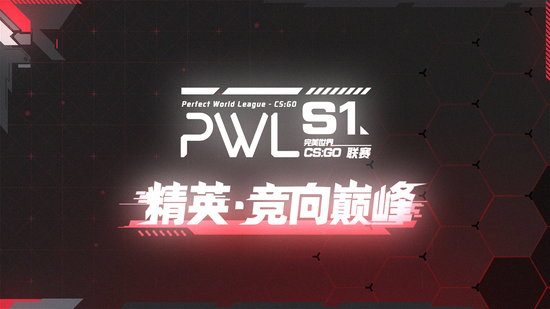 游戏化文本推动网络文学的创新与发展